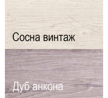 Настенное зеркало Монако 130