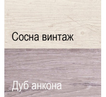 Раздвижной обеденный стол Монако