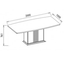 Обеденный стол с тумбой Gravita (Гравита) GRAV-14T Обеденный стол с тумбой Gravita (Гравита) GRAV-14T