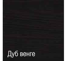 Журнальный столик А-1 (ДВ) Атлас