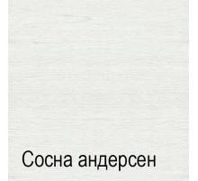 Двухстворчатый шкаф-витрина для посуды ГК-2 (СА/ОРТ) Кантри