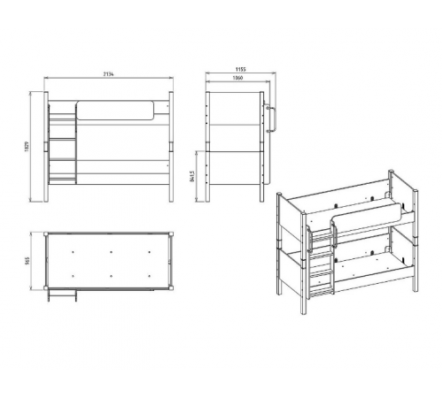 Кровать детская Bellona Mavenna, 2-х ярусная Кровать детская Bellona Mavenna, 2-х ярусная